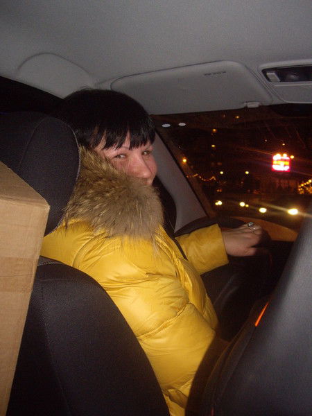 *людмила* *м*