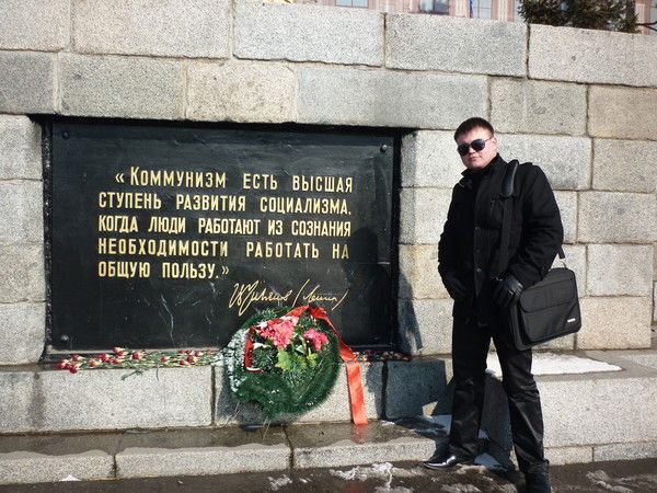 Влад Голдобин