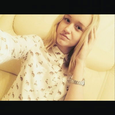 Полина Прописнова