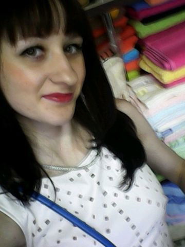 I C E Котёнок V.i.p