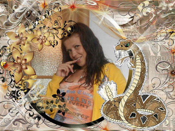 Яна Александровна