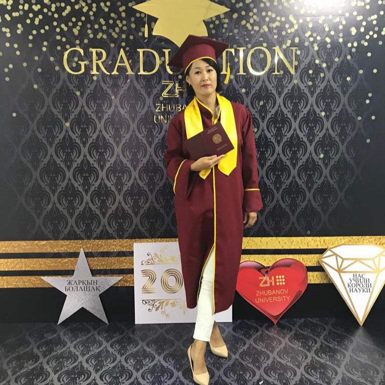 Баршагул Аянова