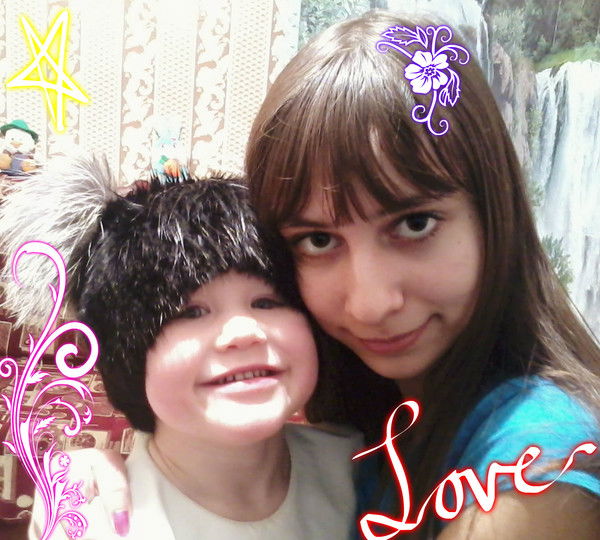 ***очаровашка ***