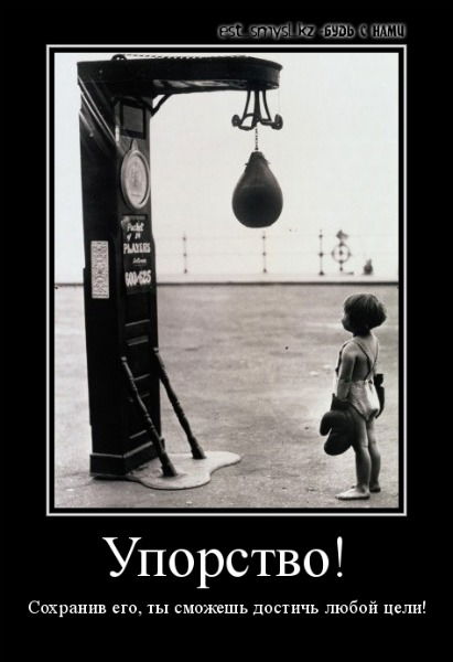 Заир Маматов