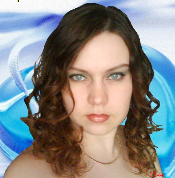 Алёна Рогачёва