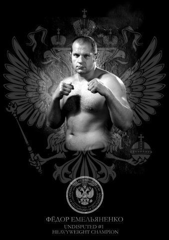 Азамат Тулебаев