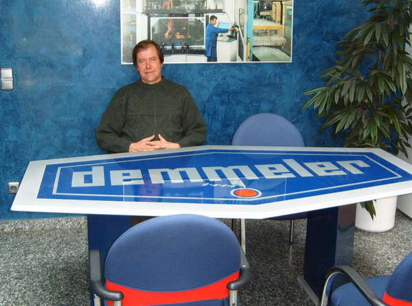 Сергей Амосов