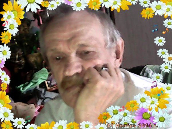 Анатолий Генералов