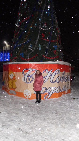 Елена Петрова