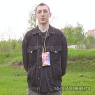 Александр Синячкин