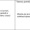 Роман Суслов