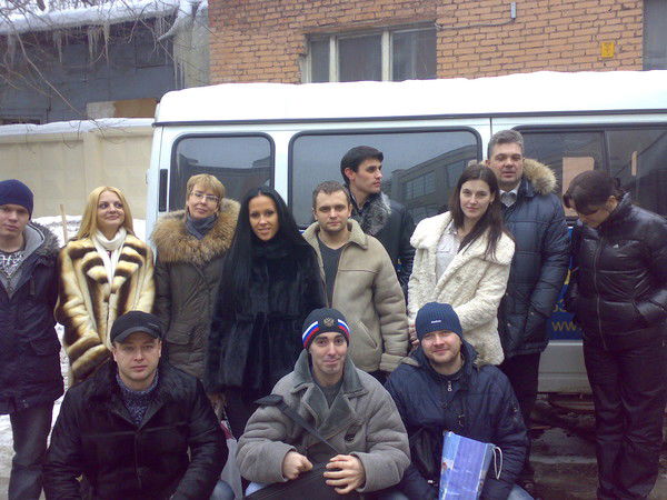 Имц Юриспруденция