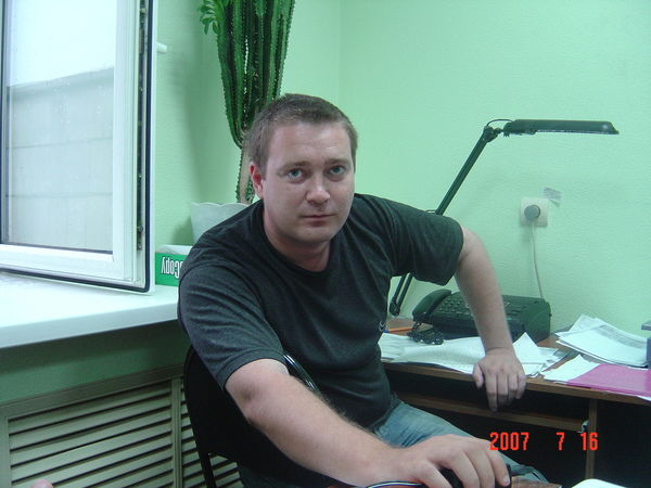 Денисов Олег