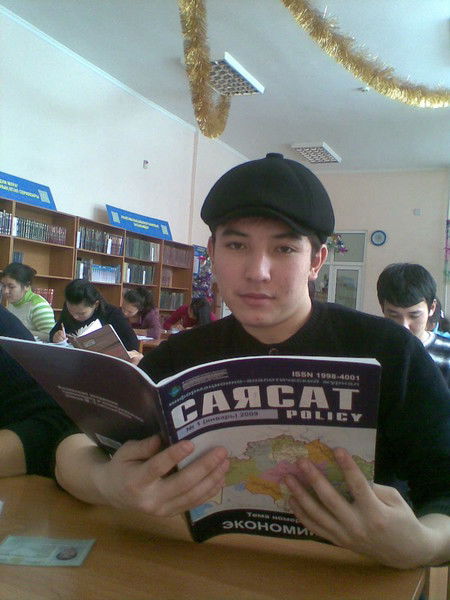 Ишанбек Таменов