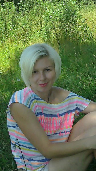 Арина Шутенко