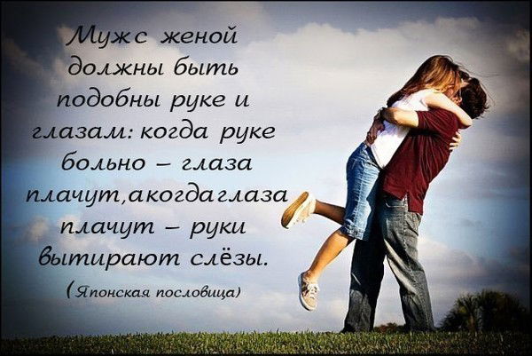 Гульмира Исенова