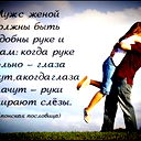 Гульмира Исенова