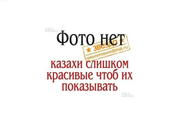 Асан Аймаков