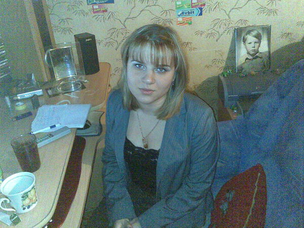 Ксения Сопижко