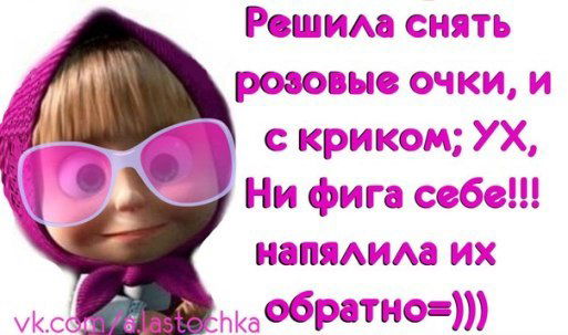 Елена Никитина