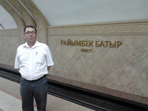 Едикжан Беккулиев