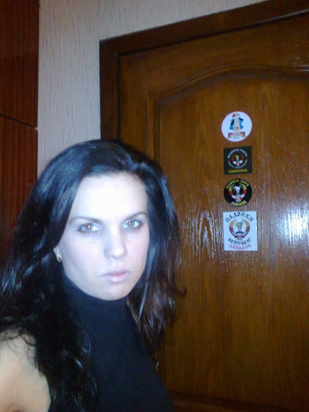 Ольга Грибонос