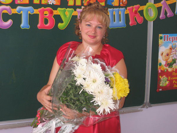 Ирина Фесенко