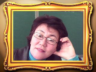 Алма Аманбаева