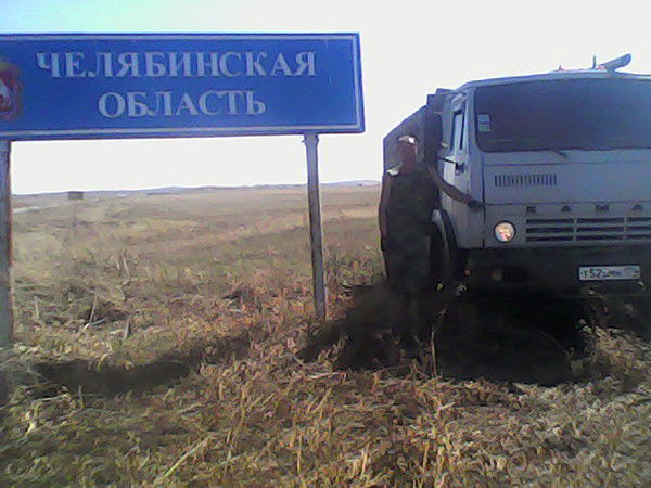 Юрий Викторович Шобухов