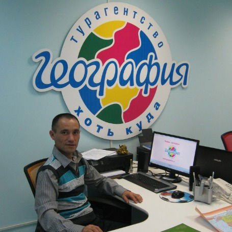 Урал Мусакалимов