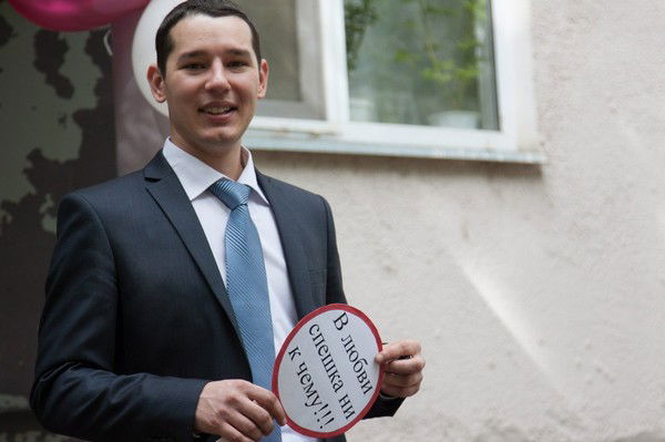 Ренат Равилевич