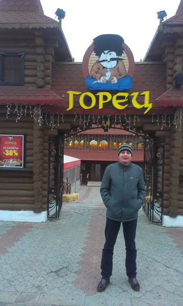 Александр Ангерт