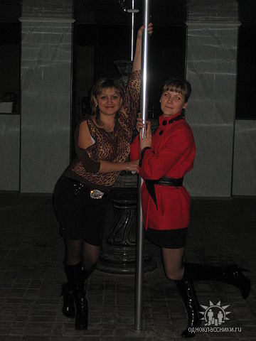 Оксана Чапайда