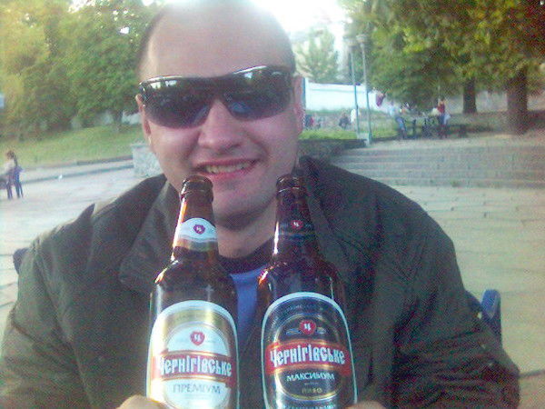 Гитлер Фюрер