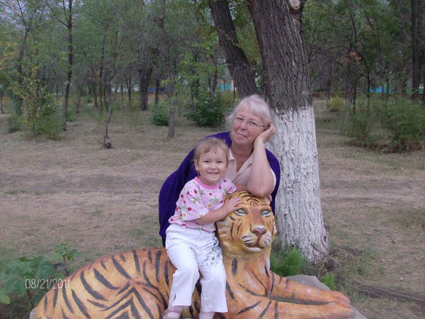 Лариса Ильина