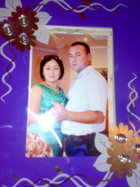 Данагул Данекерова