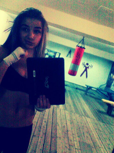 Ekaterina Konstantinovna*