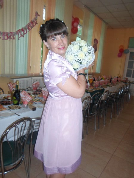 Ирина Ивановна