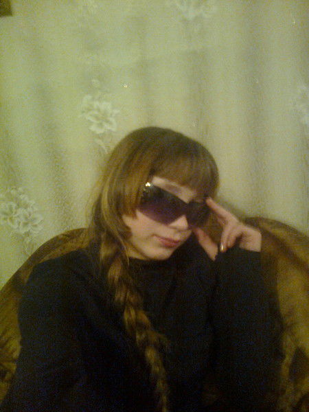 Дарья Левина