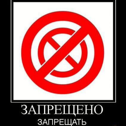 Виктор Берсенев