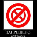 Виктор Берсенев