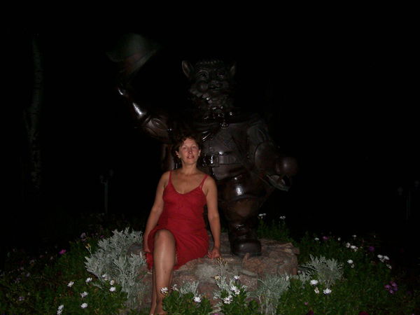 Наталья Мрыхина