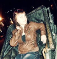 Настя Янучковская