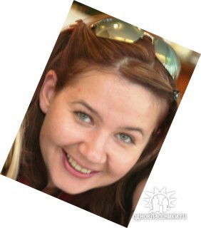 Шахурина Оксана