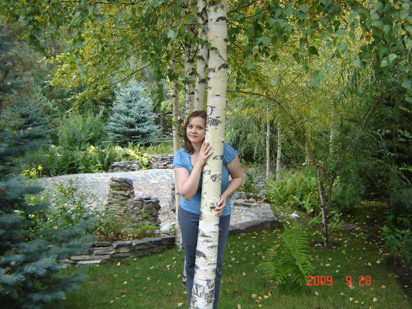 Наталья Блёнд