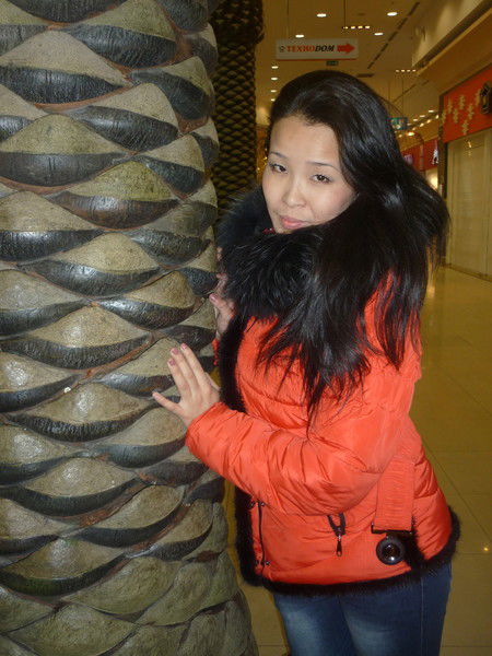 Бану Илясова