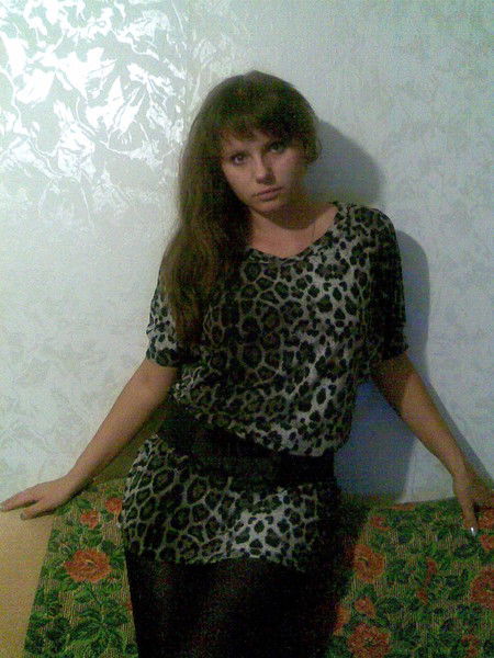 Екатерина Сергеевна