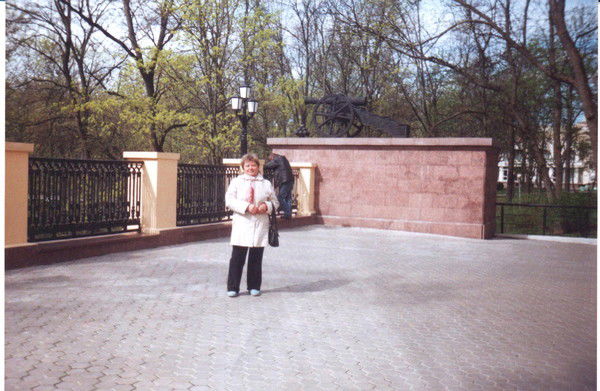 Галя Леонова