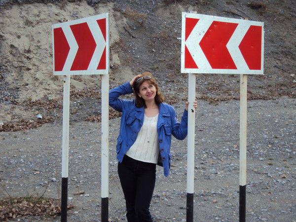 Cветлана Седакова