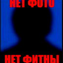 Бек Баев